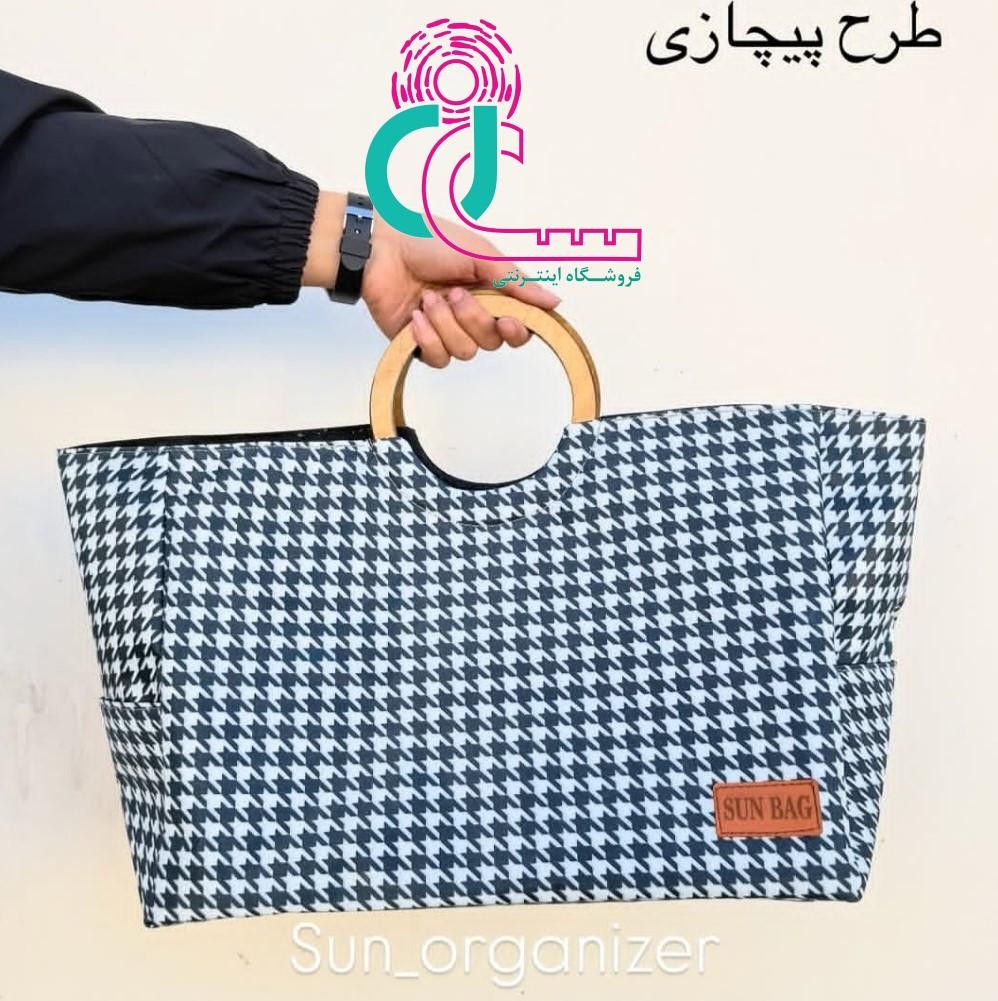 کیف دستی پیکنیک (دسته چوبی) (لویی ویتون، برزنت ضدآب)