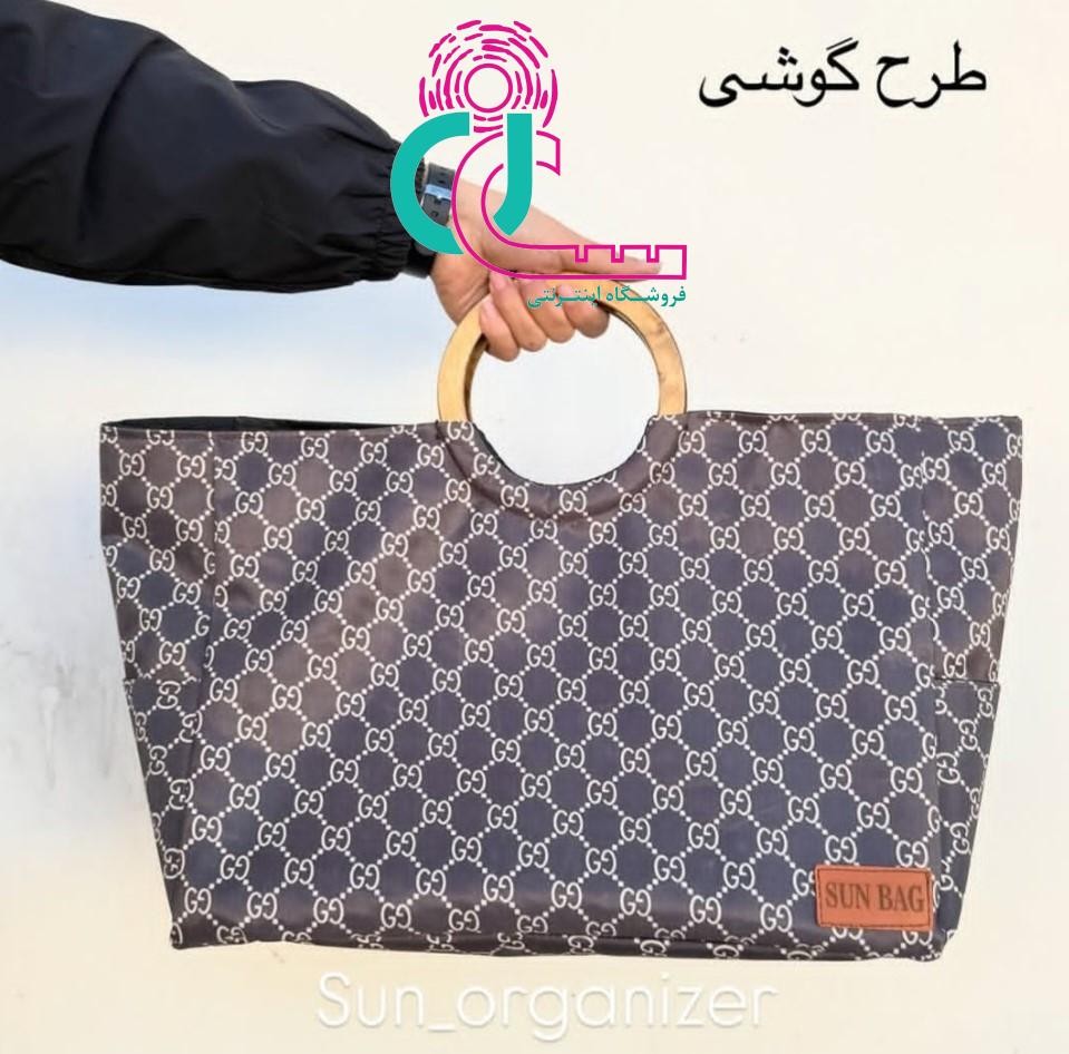 کیف دستی پیکنیک (دسته چوبی) (لویی ویتون، برزنت ضدآب)