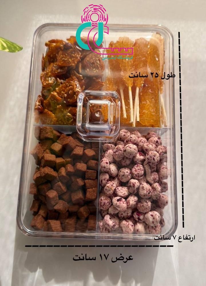 شکلات خوری (مستطیل)