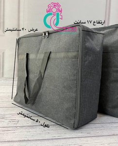 کاورپتو برزنتی کوچک