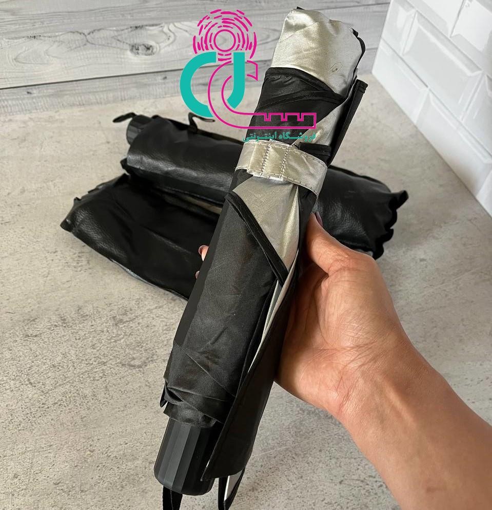 آفتابگیر چتری