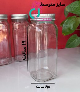بانکه شیشه ای حبوبات متوسط