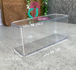 مقسم درب دار متوسط