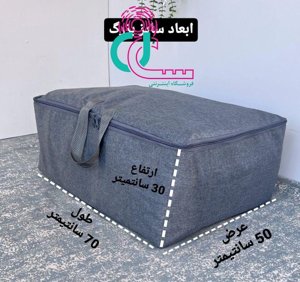 کاورپتو برزنتی بزرگ