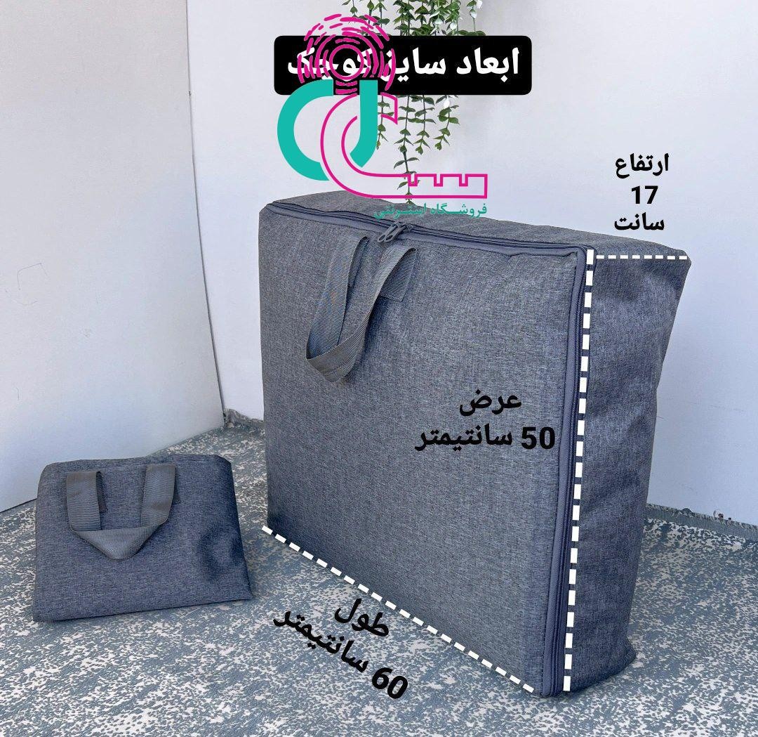 کاورپتو برزنتی متوسط (مشکی)