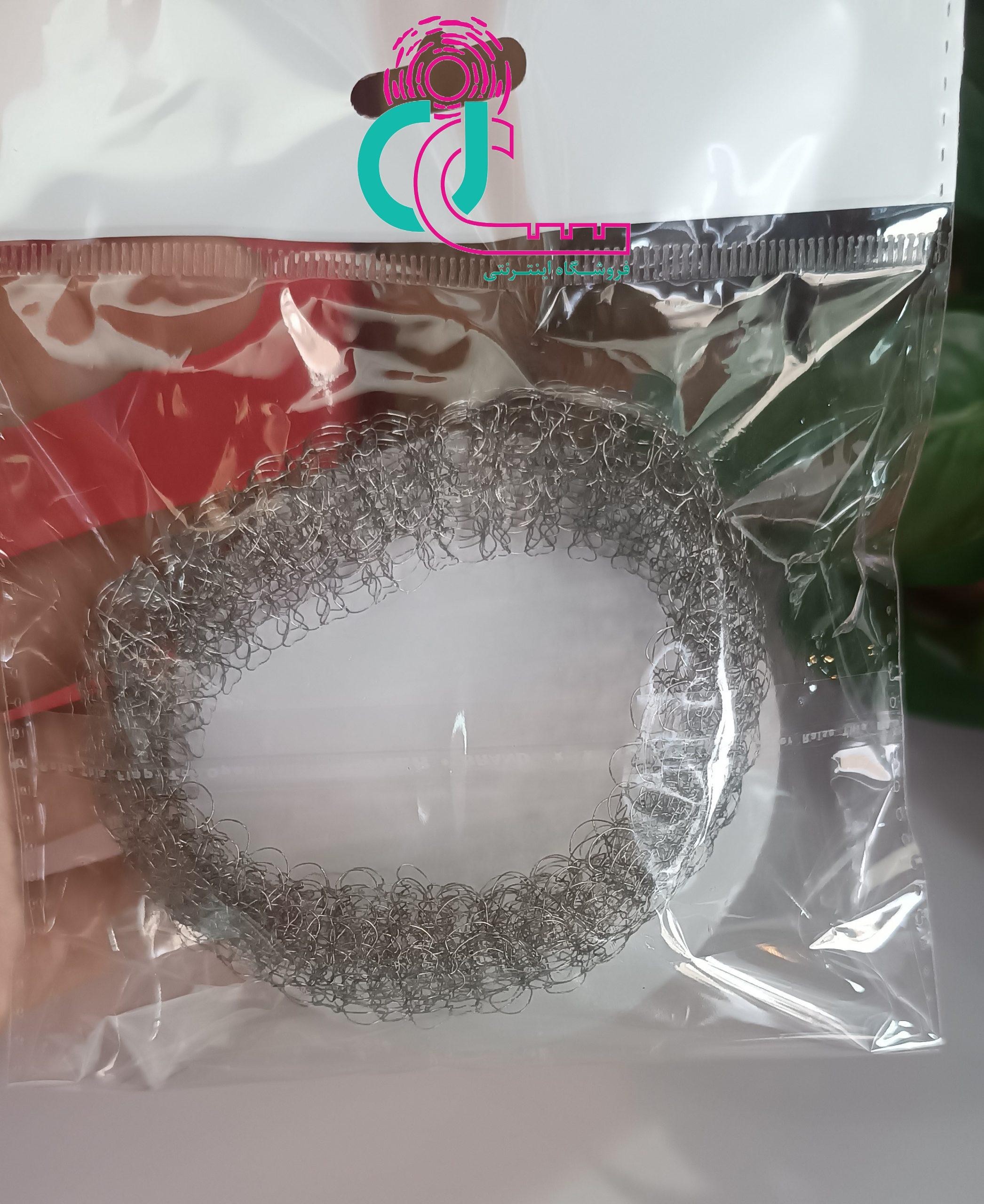 سیم جرم گیر کتری و چای ساز