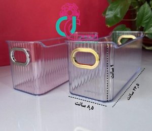 نظم دهنده لوکس طرح کبریتی