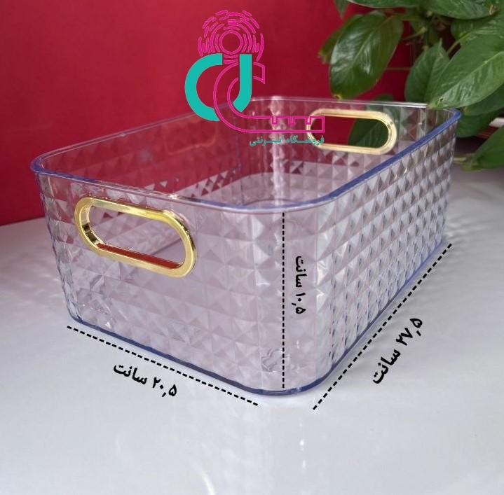 باکس یخچالی طرح الماس (اکرولیک دودی)