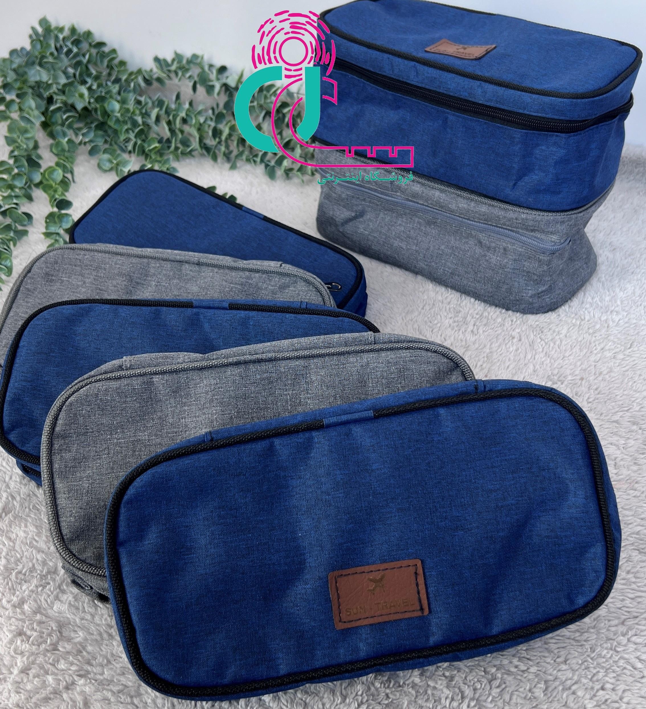 کیف لباس زیر (طوسی)