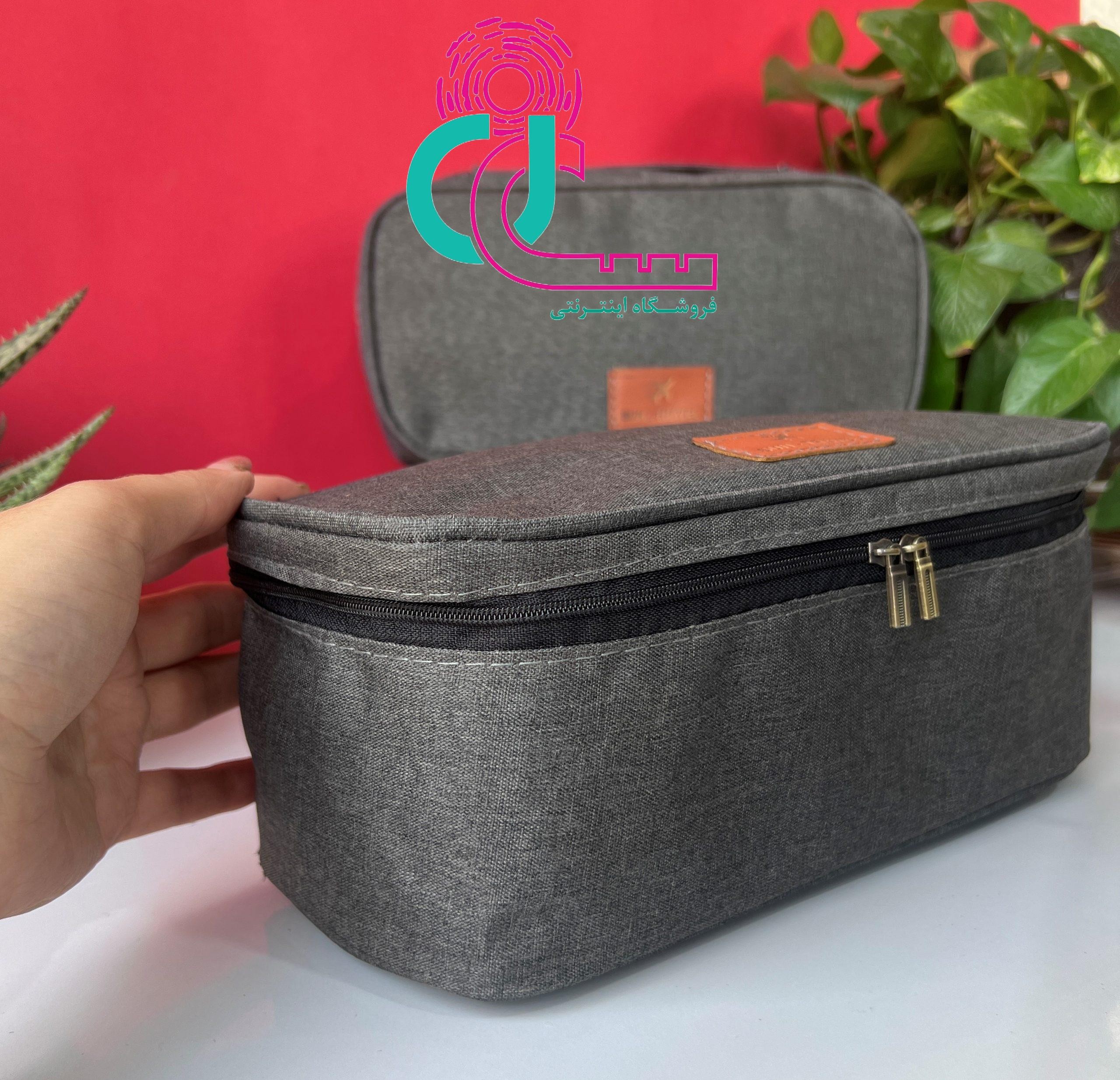 کیف لباس زیر (طوسی)