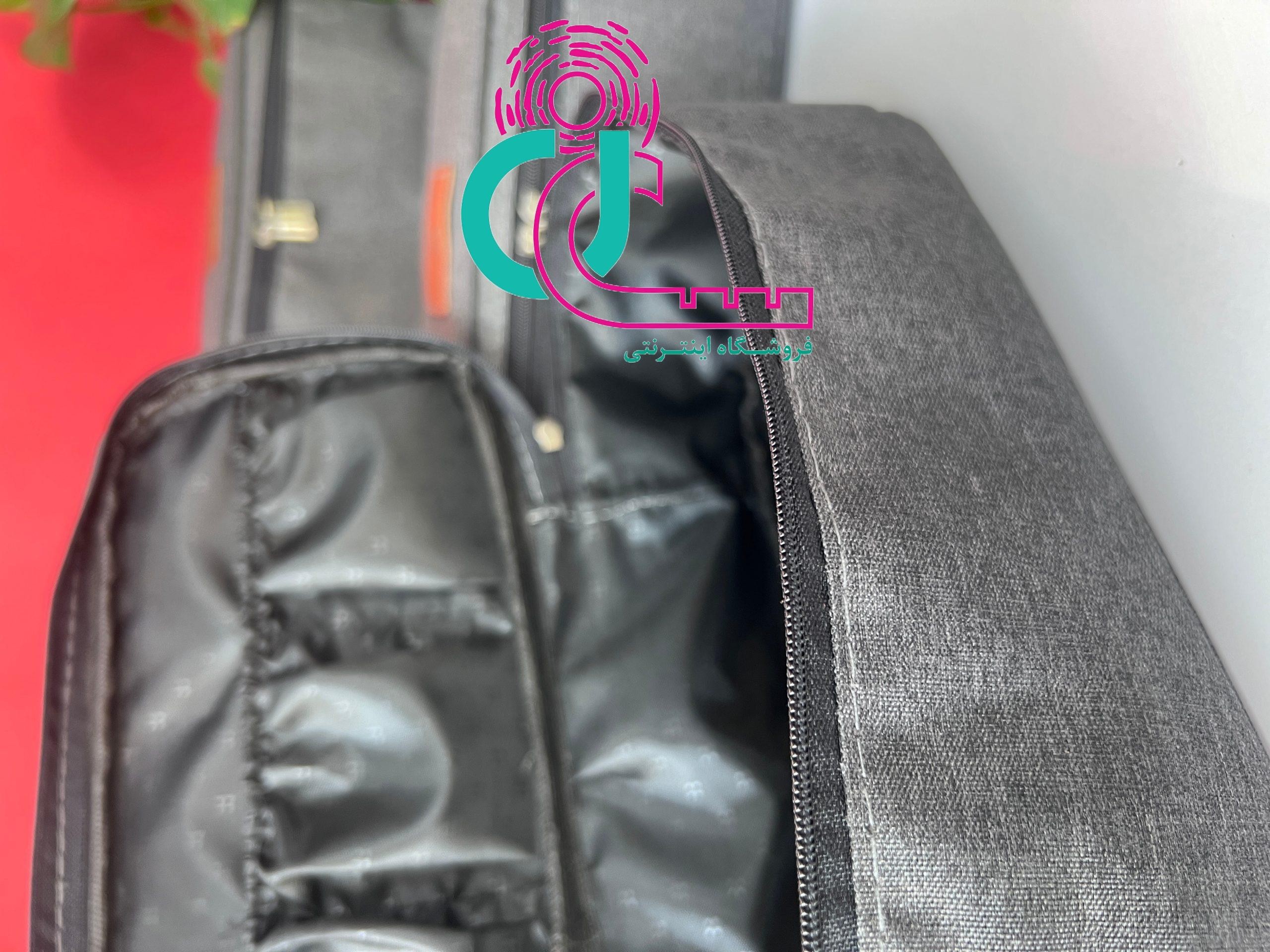 کیف لباس زیر (طوسی)