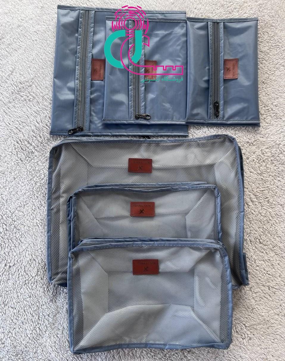 بگ 6عددی چمدان (طوسی)
