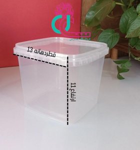 ظرف فریزری 1100 سی سی