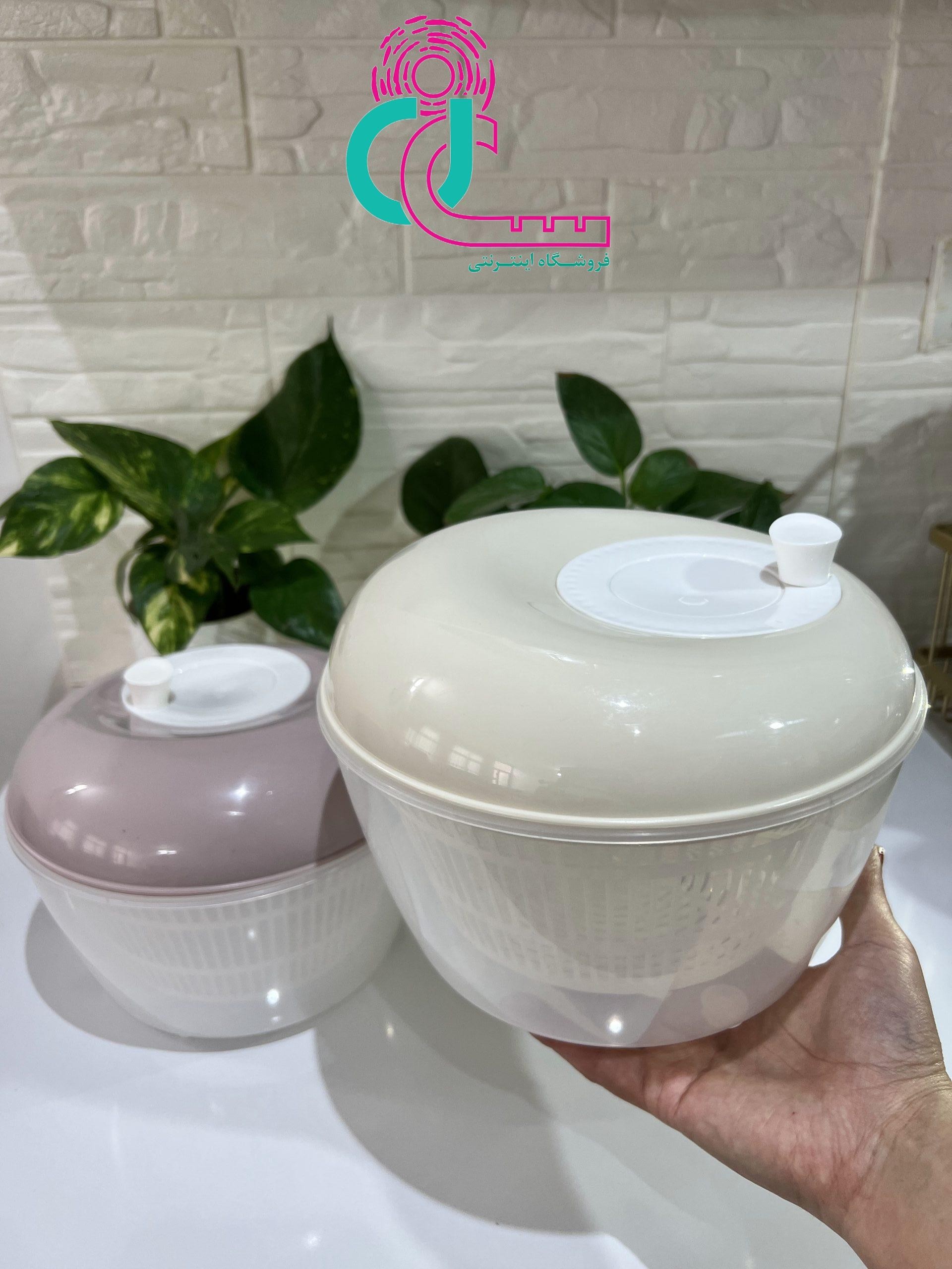 سبزی خشک کن پلاستیکی