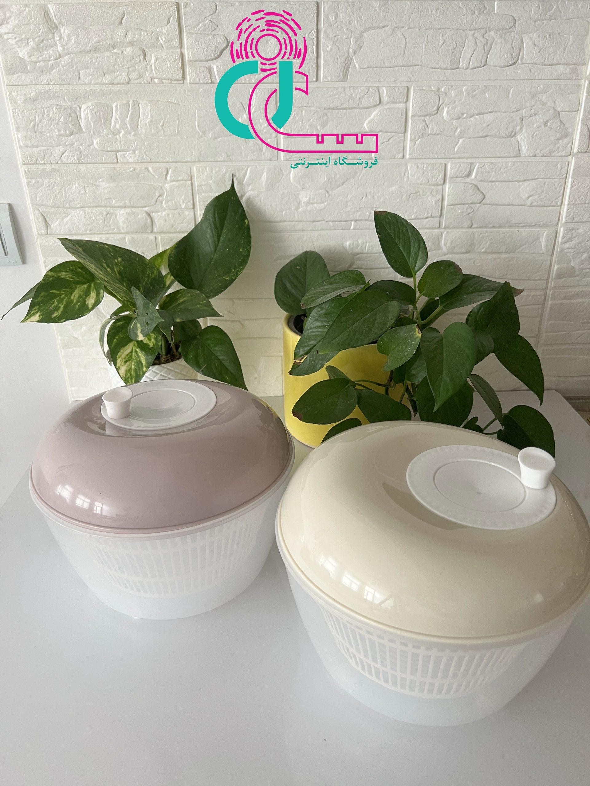 سبزی خشک کن پلاستیکی