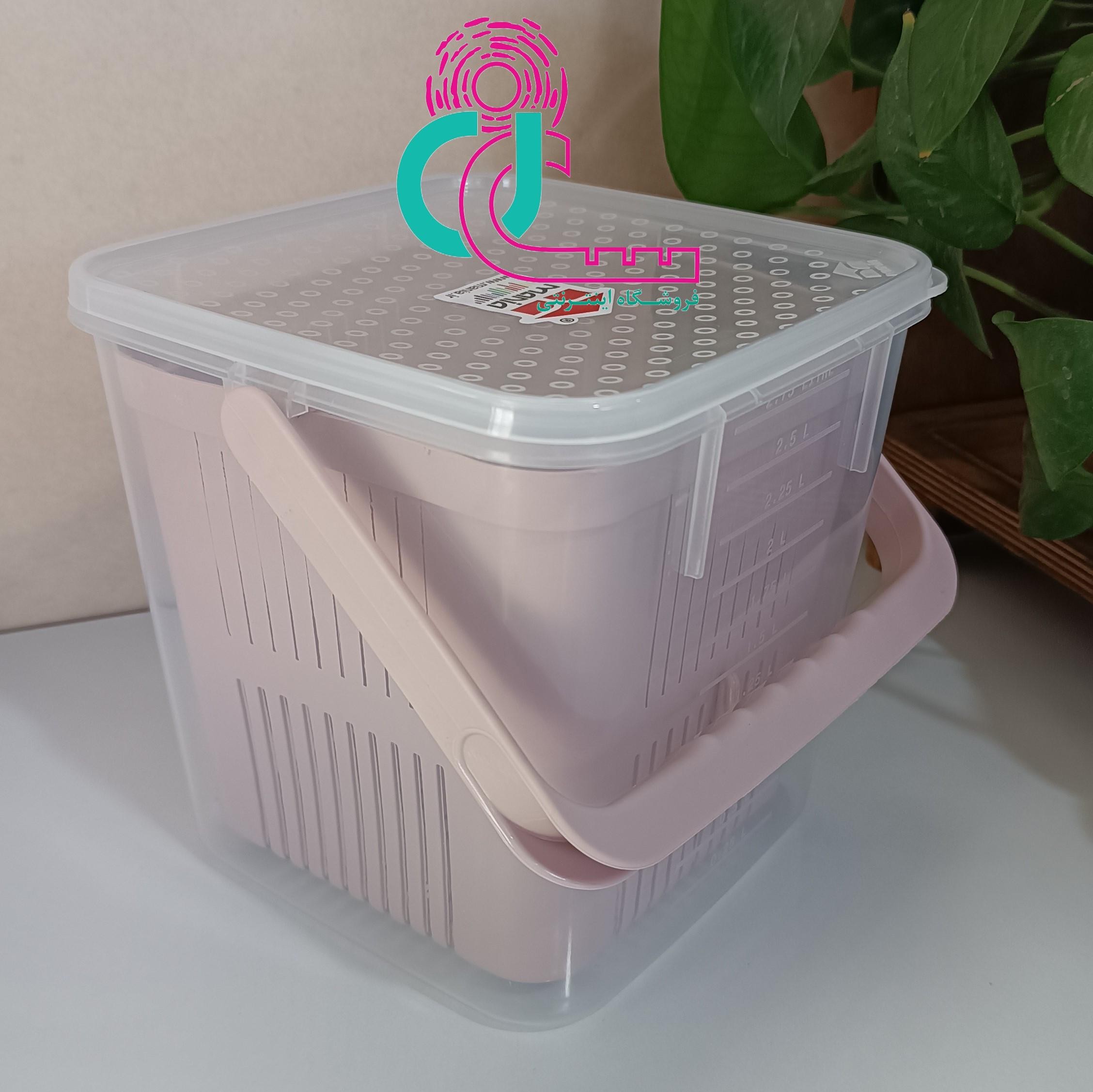 ظرف سبددار یک کیلویی(خیار شور و ترشیجات) (سفید)