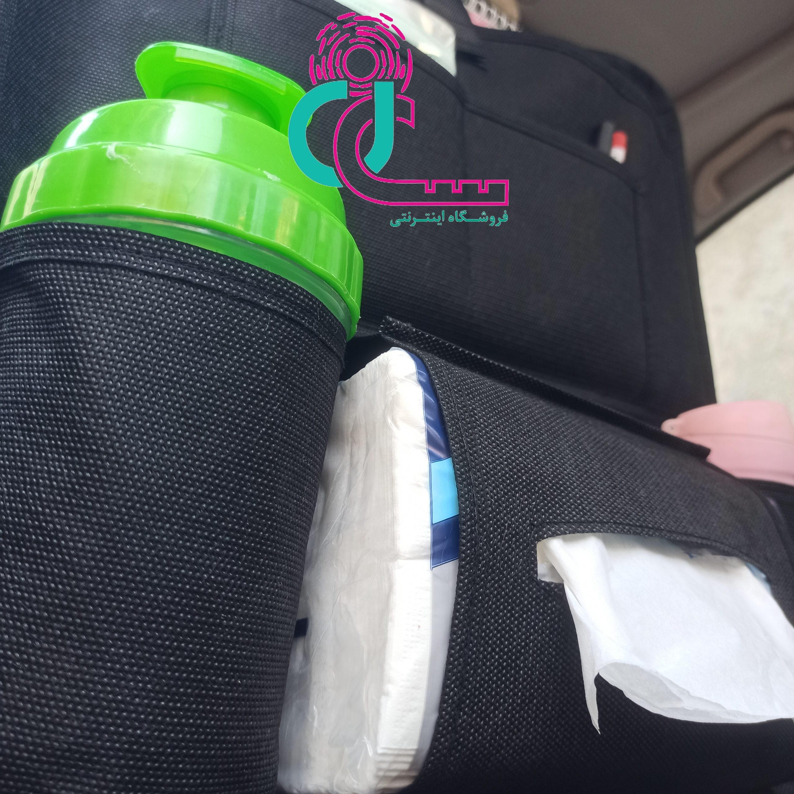 آویز پشت صندلی خودرو (مشکی)
