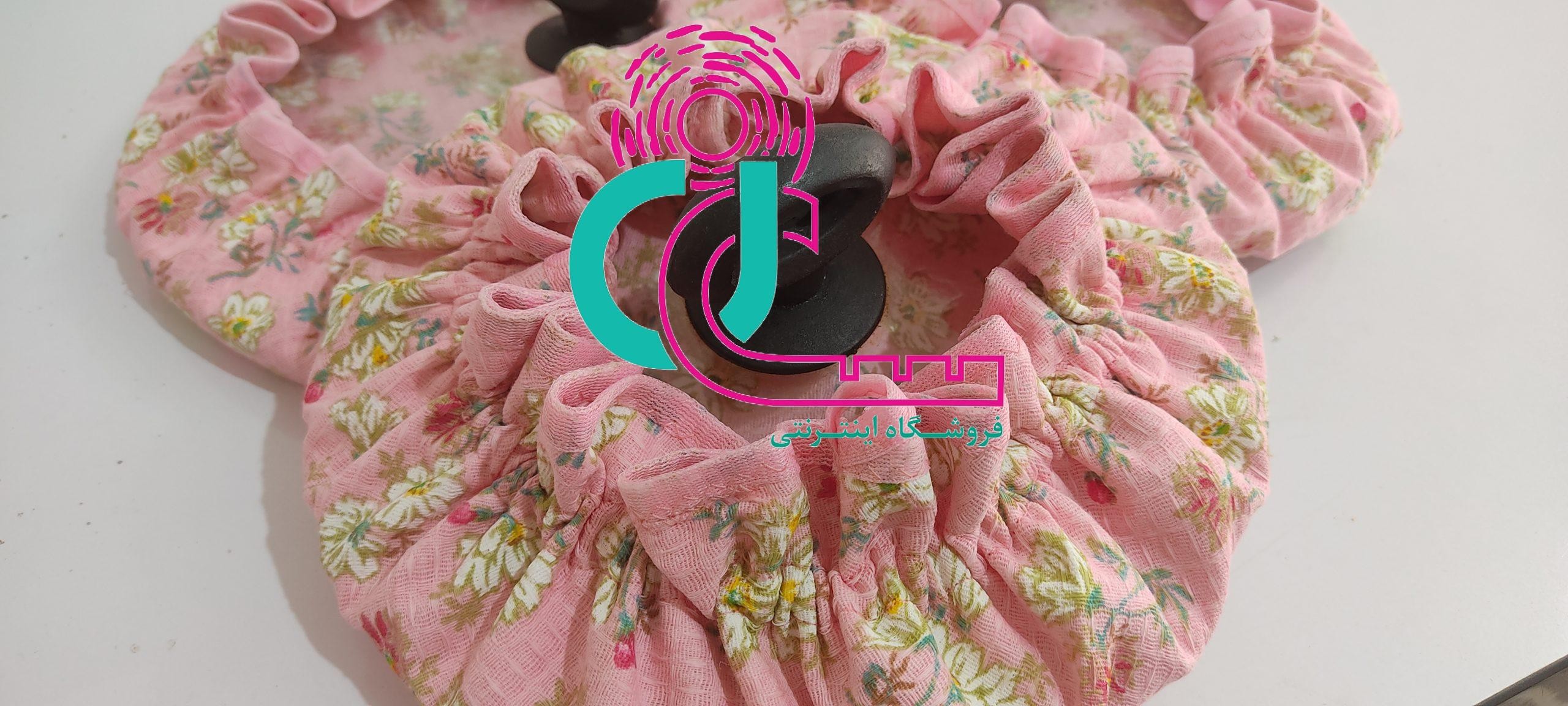 دمکنی جادویی (آبی چهارخونه، بزرگ)