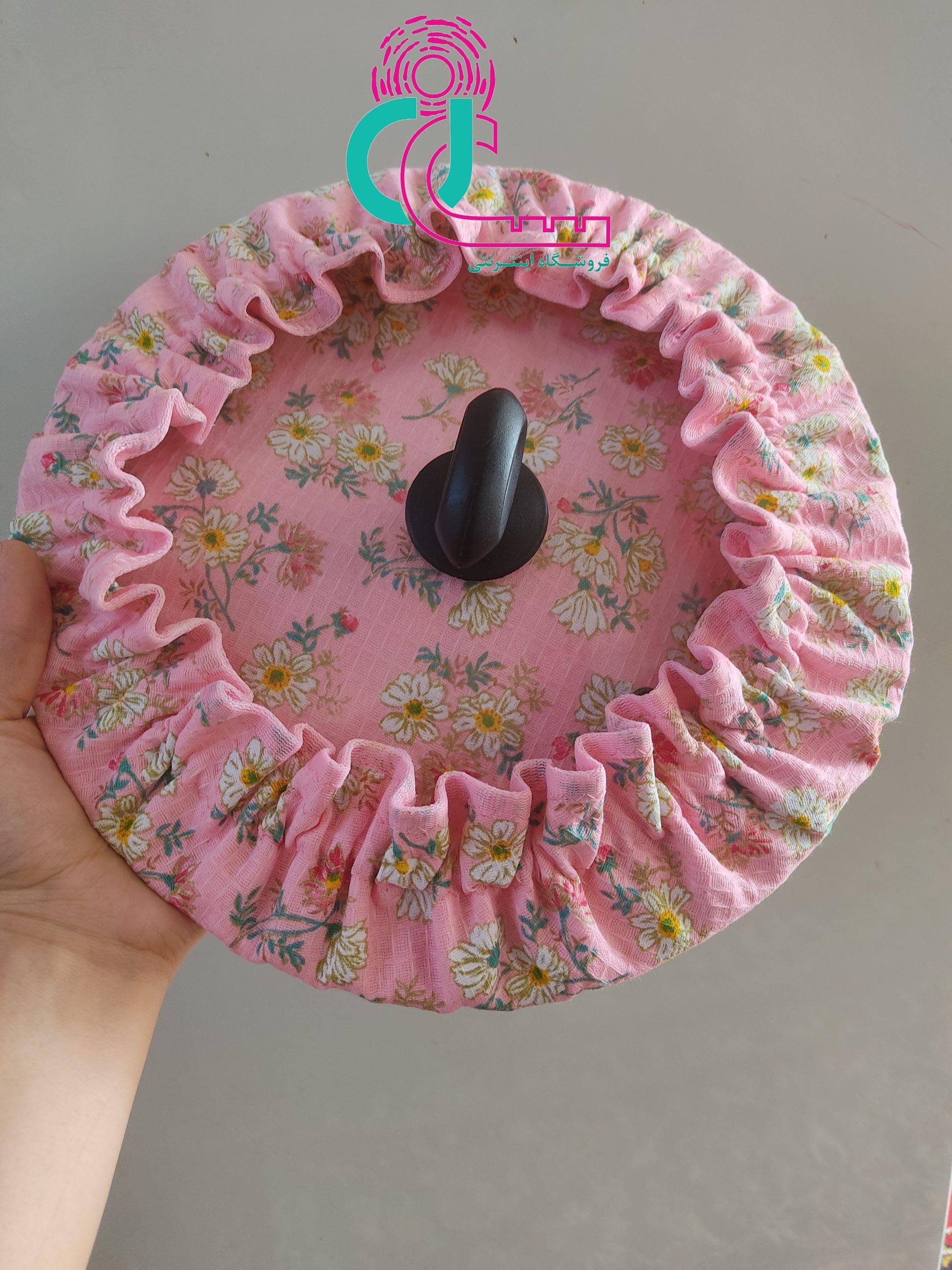 دمکنی جادویی (آبی چهارخونه، بزرگ)