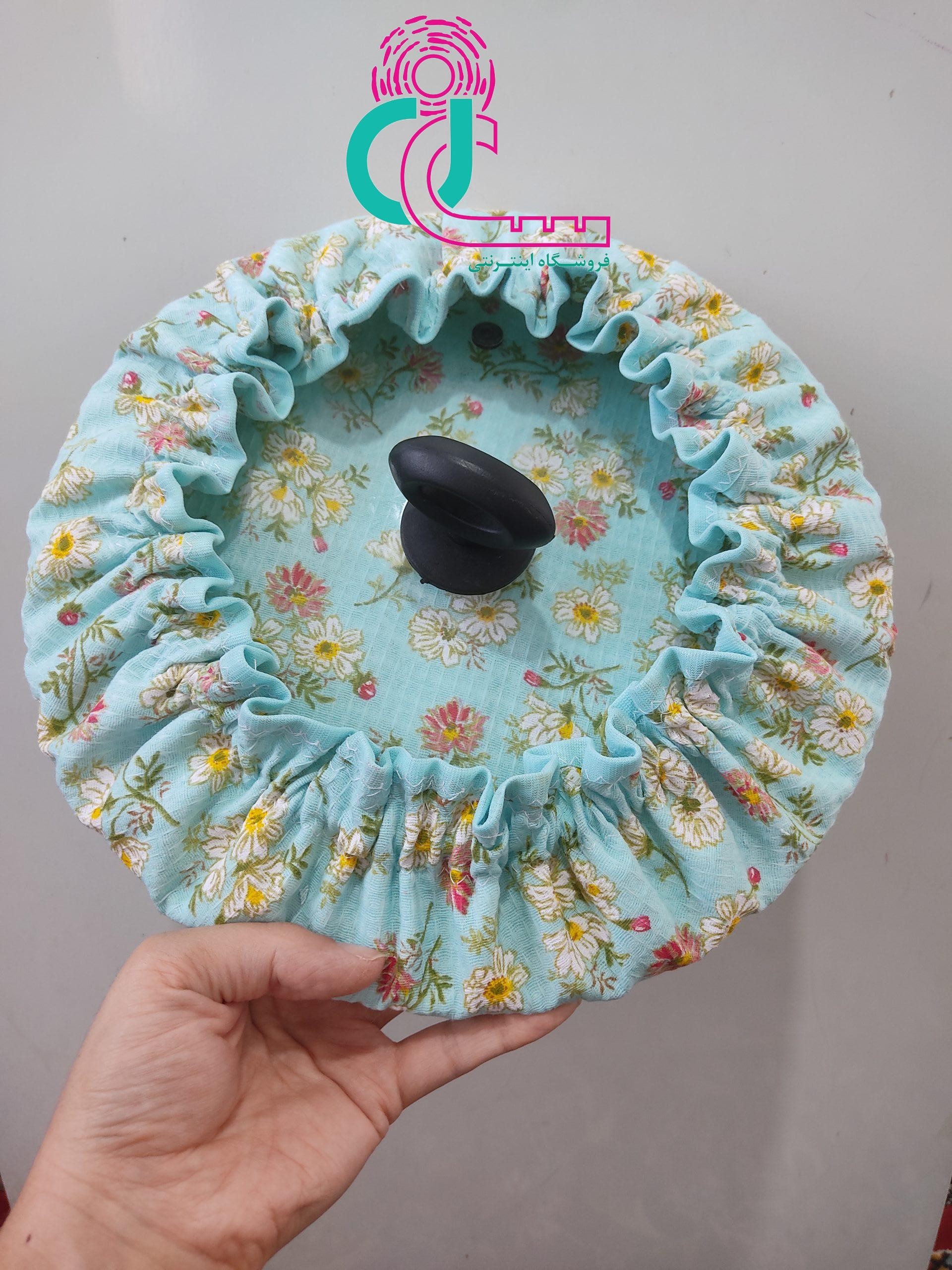 دمکنی جادویی (آبی چهارخونه، بزرگ)