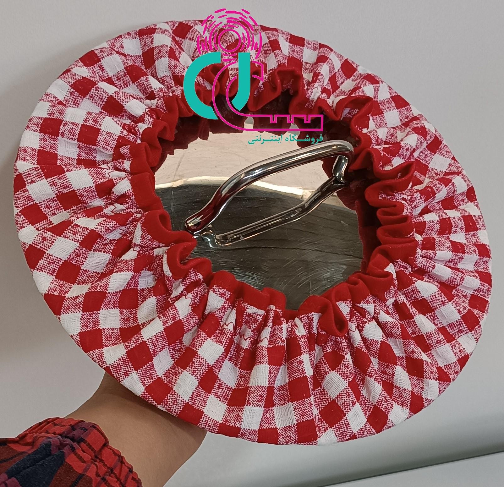 دمکنی جادویی (آبی چهارخونه، بزرگ)