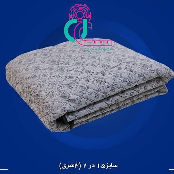 زیرانداز مسافرتی