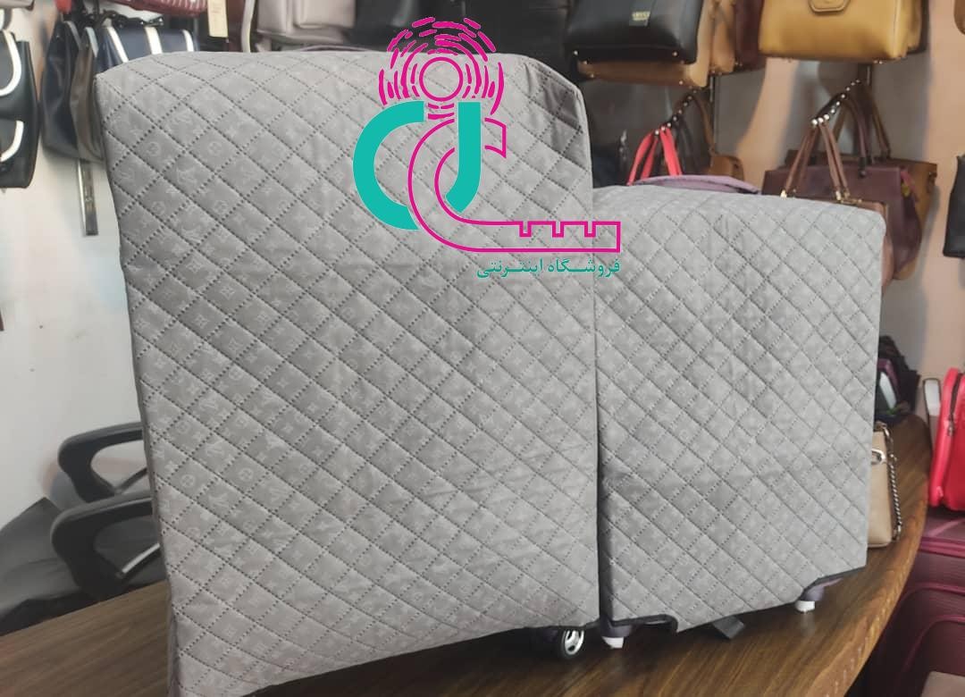 کاور چمدان (طوسی، سایز کوچک : ( طول : 39 -- عرض : 25 -- ارتفاع : 50 سانتیمتر ))