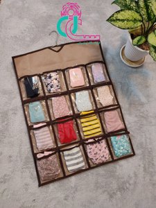 آویز جای بدلیجات ( اکسسوری )
