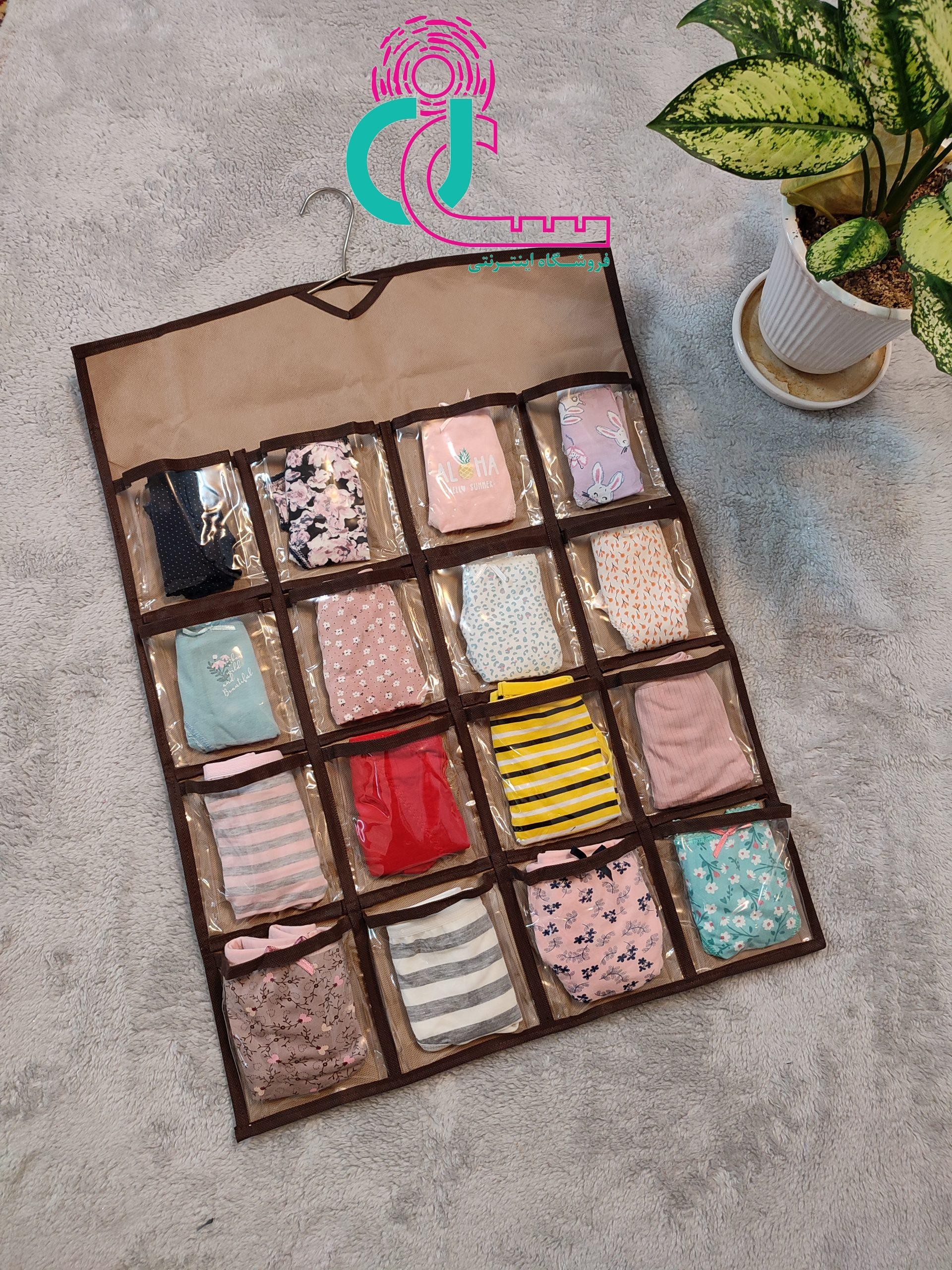 آویز جای بدلیجات ( اکسسوری ) (مشکی)