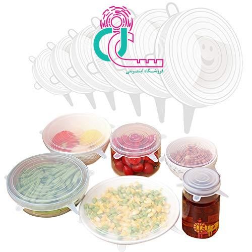 درپوش محافظ غذا سیلیکونی بسته ۶ عددی