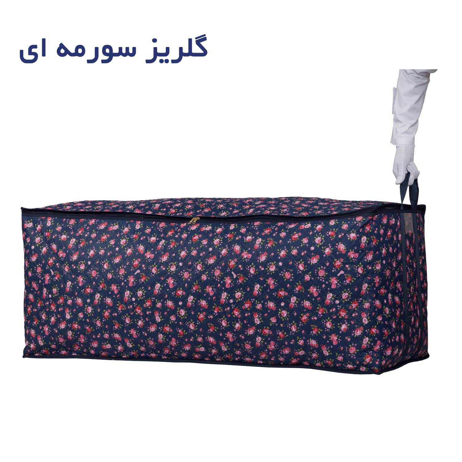 کاور لحاف و تشک سایز۷ (هندسی طوسی)