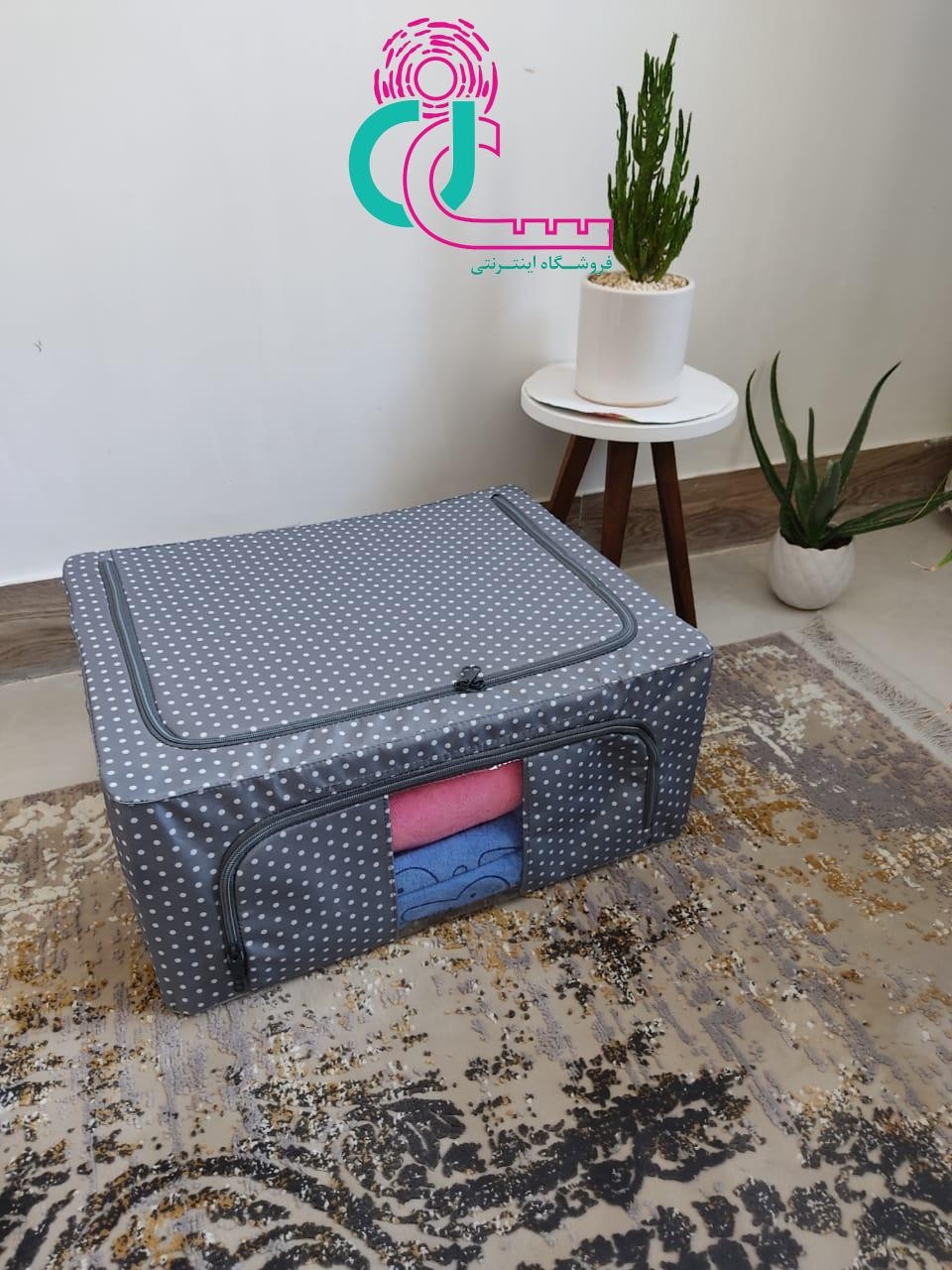 باکس برزنتی سایز چهار (مشکی)